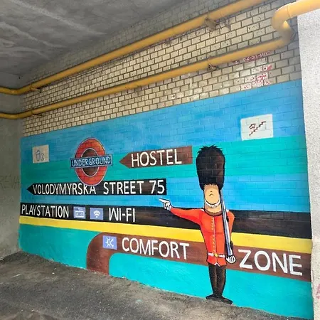 Underground